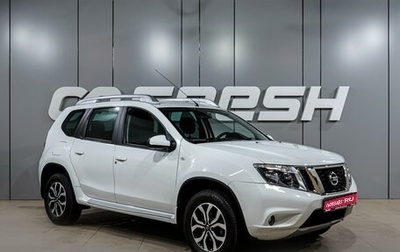 Nissan Terrano III, 2016 год, 1 599 000 рублей, 1 фотография