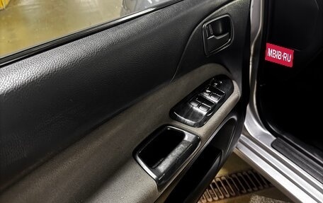 Mitsubishi Lancer IX, 2004 год, 500 000 рублей, 9 фотография