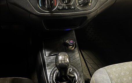 Mitsubishi Lancer IX, 2004 год, 500 000 рублей, 15 фотография