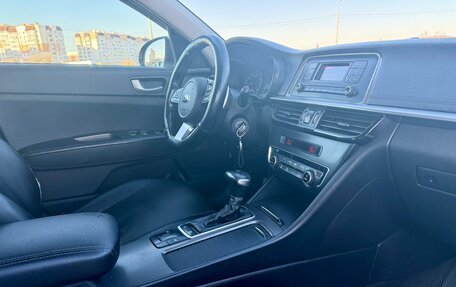KIA Optima IV рестайлинг, 2019 год, 1 450 000 рублей, 14 фотография