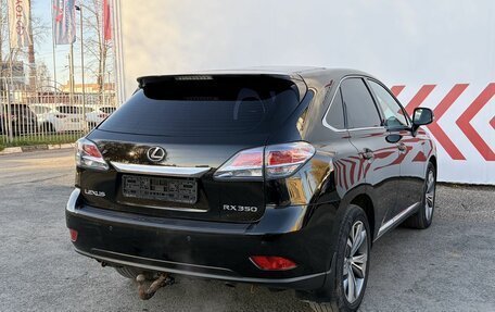 Lexus RX III, 2014 год, 2 500 000 рублей, 4 фотография