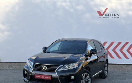 Lexus RX III, 2014 год, 2 500 000 рублей, 6 фотография