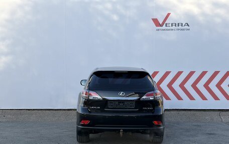 Lexus RX III, 2014 год, 2 500 000 рублей, 3 фотография