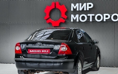 Ford Focus II рестайлинг, 2006 год, 399 000 рублей, 4 фотография