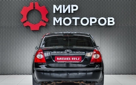 Ford Focus II рестайлинг, 2006 год, 399 000 рублей, 5 фотография