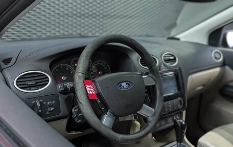 Ford Focus II рестайлинг, 2006 год, 399 000 рублей, 7 фотография