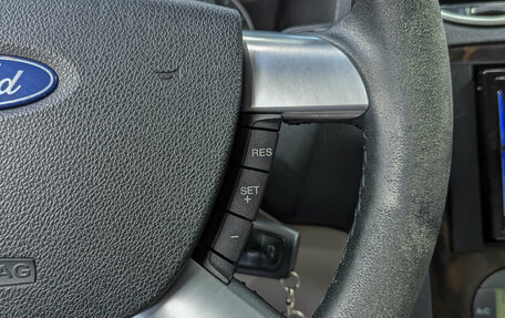 Ford Focus II рестайлинг, 2006 год, 399 000 рублей, 22 фотография