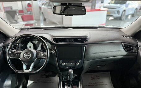 Nissan X-Trail, 2021 год, 1 999 000 рублей, 16 фотография