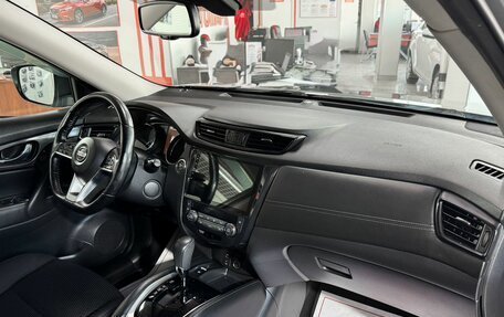 Nissan X-Trail, 2021 год, 1 999 000 рублей, 15 фотография