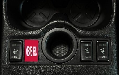 Nissan X-Trail, 2021 год, 1 999 000 рублей, 21 фотография
