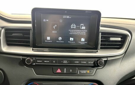 KIA cee'd III, 2019 год, 1 680 000 рублей, 14 фотография