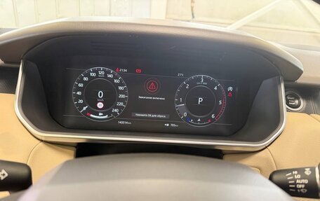 Land Rover Range Rover Sport II, 2018 год, 4 600 000 рублей, 10 фотография