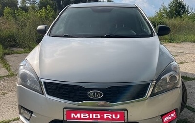KIA cee'd I рестайлинг, 2011 год, 750 000 рублей, 1 фотография