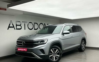Volkswagen Teramont I, 2021 год, 3 228 000 рублей, 1 фотография
