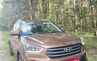 Hyundai Creta I рестайлинг, 2019 год, 1 600 000 рублей, 1 фотография