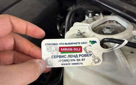 Land Rover Range Rover Sport II, 2018 год, 4 600 000 рублей, 25 фотография