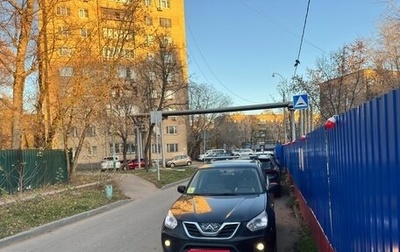 Chery Tiggo (T11), 2015 год, 298 000 рублей, 1 фотография