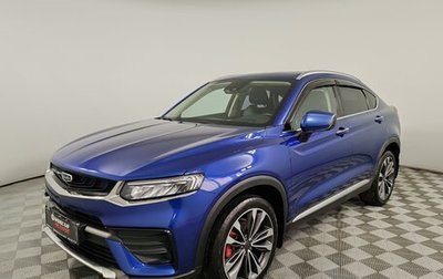 Geely Tugella FY11, 2021 год, 2 099 000 рублей, 1 фотография