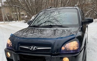 Hyundai Tucson III, 2008 год, 870 000 рублей, 1 фотография