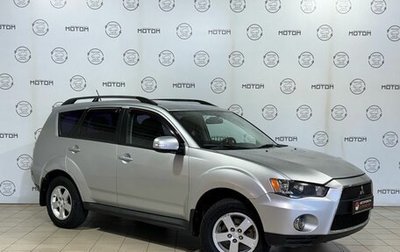 Mitsubishi Outlander III рестайлинг 3, 2012 год, 1 000 000 рублей, 1 фотография