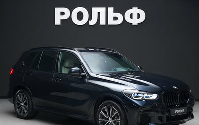 BMW X5, 2019 год, 6 490 000 рублей, 1 фотография
