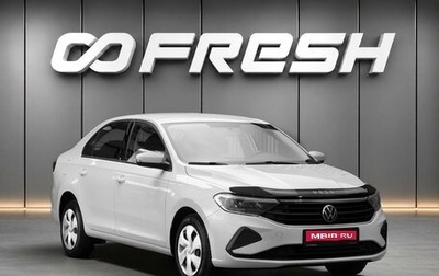 Volkswagen Polo VI (EU Market), 2020 год, 1 399 000 рублей, 1 фотография