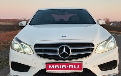 Mercedes-Benz E-Класс, 2014 год, 2 200 000 рублей, 1 фотография
