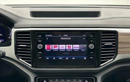 Volkswagen Teramont I, 2021 год, 3 228 000 рублей, 18 фотография