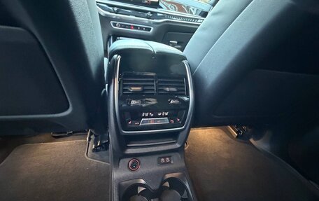 BMW X7, 2023 год, 12 500 000 рублей, 10 фотография