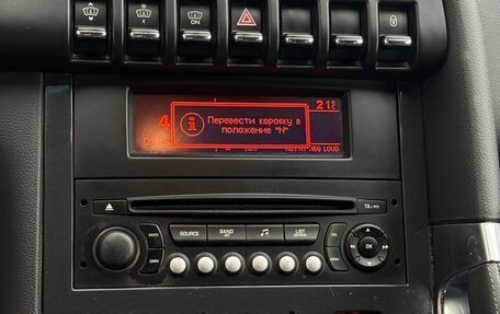 Peugeot 3008 I рестайлинг, 2012 год, 850 000 рублей, 30 фотография