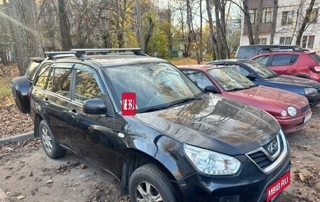 Chery Tiggo (T11), 2015 год, 298 000 рублей, 2 фотография