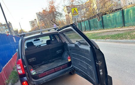 Chery Tiggo (T11), 2015 год, 298 000 рублей, 13 фотография