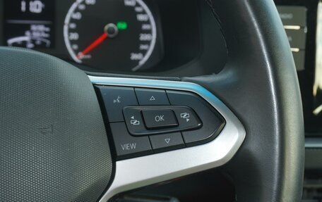 Volkswagen Polo VI (EU Market), 2020 год, 1 399 000 рублей, 14 фотография