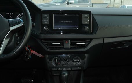 Volkswagen Polo VI (EU Market), 2020 год, 1 399 000 рублей, 18 фотография