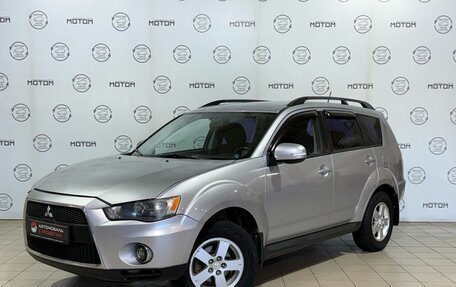 Mitsubishi Outlander III рестайлинг 3, 2012 год, 1 000 000 рублей, 3 фотография