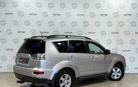 Mitsubishi Outlander III рестайлинг 3, 2012 год, 1 000 000 рублей, 4 фотография