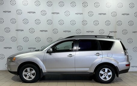 Mitsubishi Outlander III рестайлинг 3, 2012 год, 1 000 000 рублей, 5 фотография