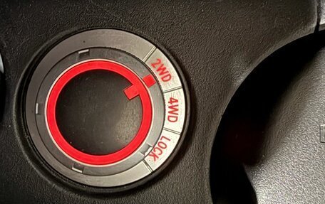 Mitsubishi Outlander III рестайлинг 3, 2012 год, 1 000 000 рублей, 16 фотография