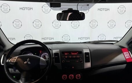 Mitsubishi Outlander III рестайлинг 3, 2012 год, 1 000 000 рублей, 11 фотография