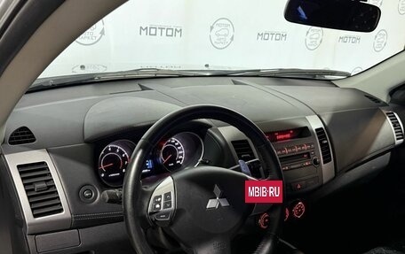 Mitsubishi Outlander III рестайлинг 3, 2012 год, 1 000 000 рублей, 12 фотография