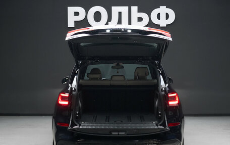 BMW X5, 2019 год, 6 490 000 рублей, 11 фотография