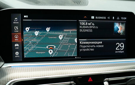 BMW X5, 2019 год, 6 490 000 рублей, 21 фотография
