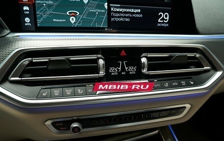 BMW X5, 2019 год, 6 490 000 рублей, 22 фотография