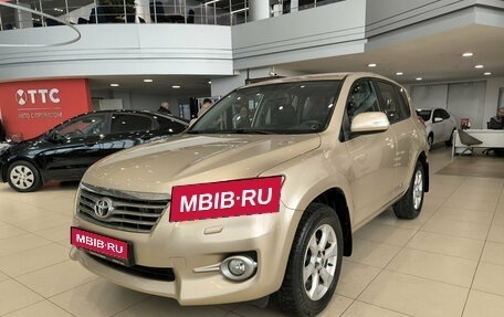 Toyota RAV4, 2010 год, 1 250 000 рублей, 1 фотография