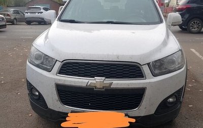 Chevrolet Captiva I, 2014 год, 1 450 000 рублей, 1 фотография