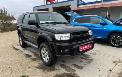 Toyota 4Runner III, 2002 год, 1 500 000 рублей, 1 фотография