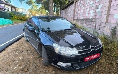 Citroen C5 II, 2010 год, 950 000 рублей, 1 фотография
