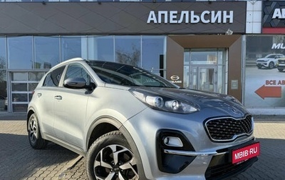 KIA Sportage IV рестайлинг, 2019 год, 2 205 000 рублей, 1 фотография