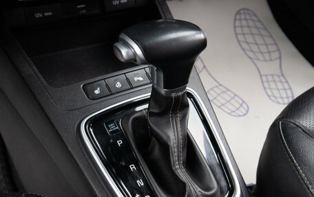 KIA Rio IV, 2021 год, 1 799 000 рублей, 16 фотография