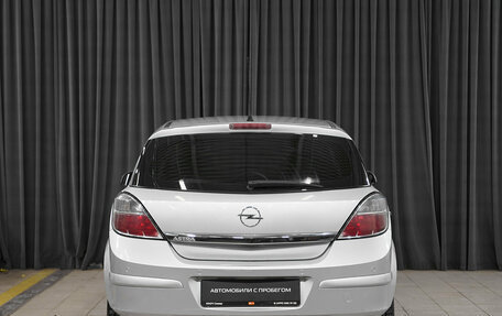 Opel Astra H, 2011 год, 470 000 рублей, 5 фотография